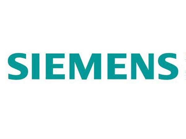 M/S. SIEMENS PAKISTAN ENGINEERING LIMITED
